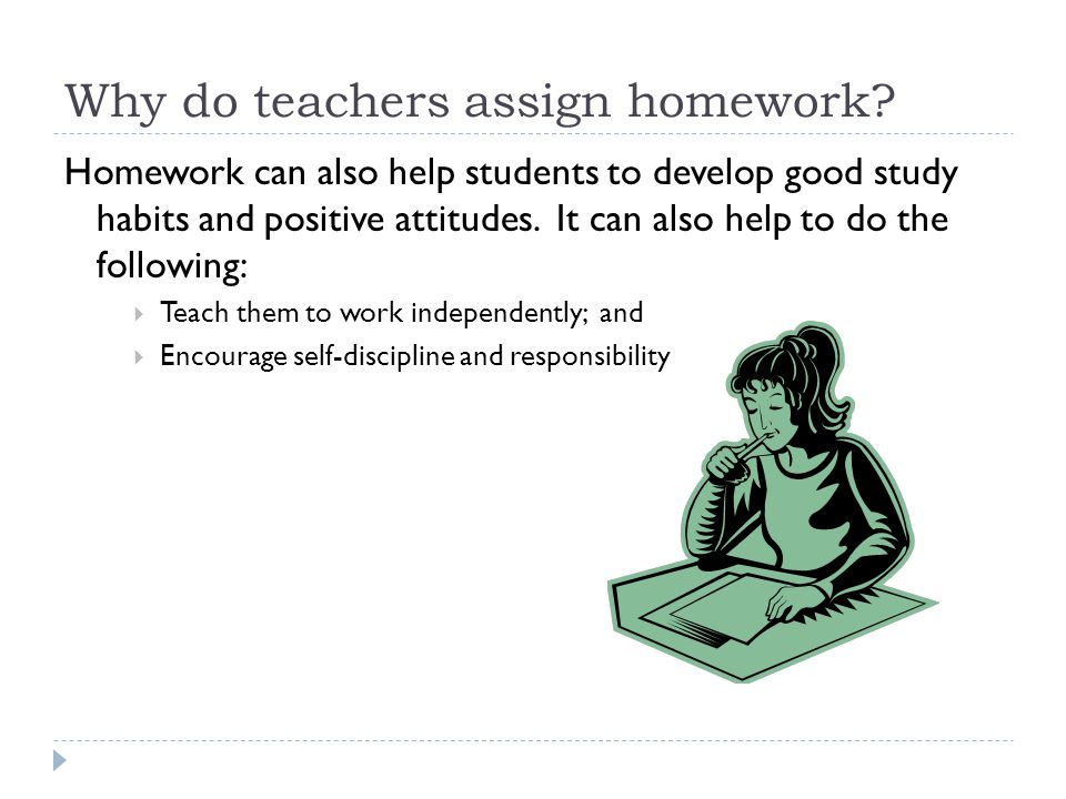 How to help your child with homework powerpoint viewer